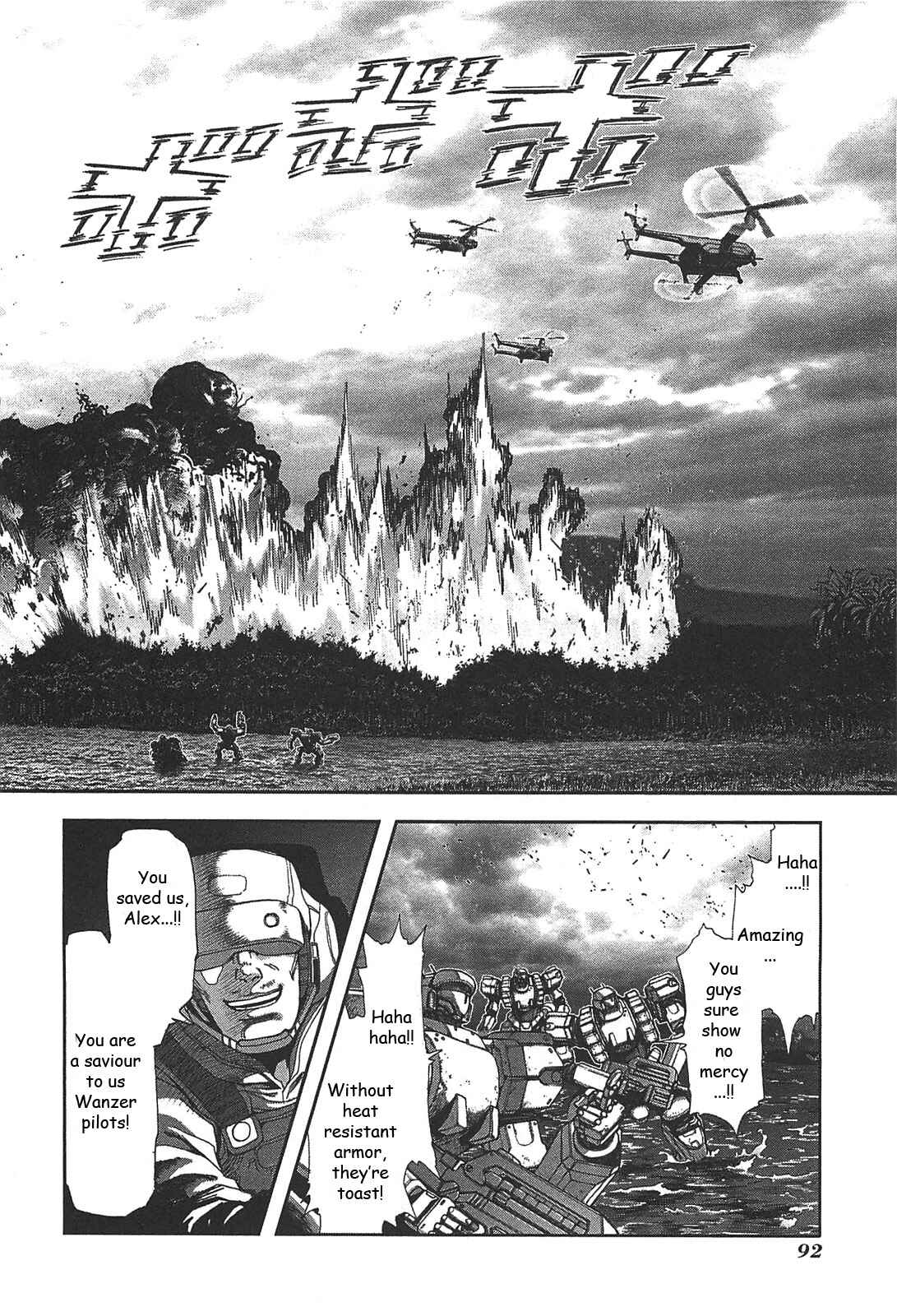 Page 18 Chapter 30 Front Mission - Dog Life & Dog Style
