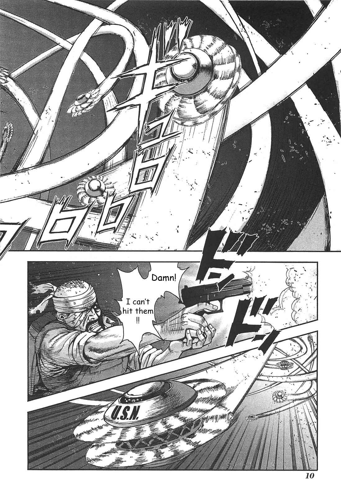 Page 12 Chapter 18 Front Mission - Dog Life & Dog Style