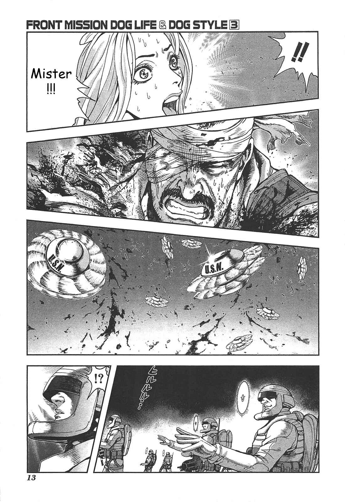 Page 15 Chapter 18 Front Mission - Dog Life & Dog Style