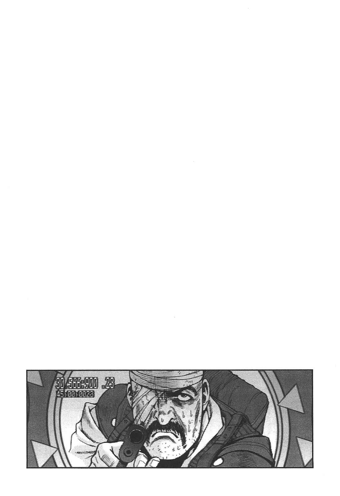 Page 28 Chapter 18 Front Mission - Dog Life & Dog Style