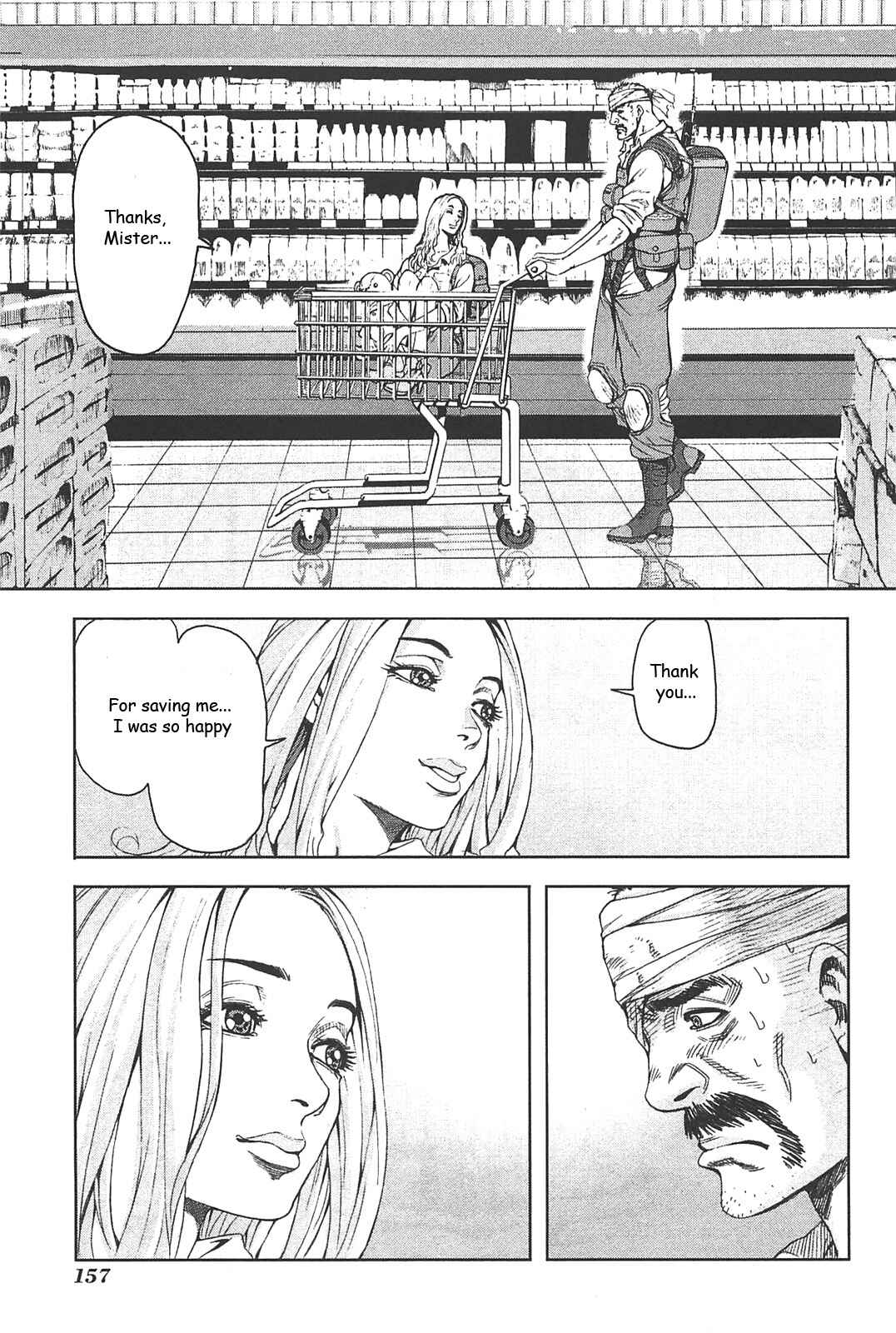 Page 11 Chapter 15 Front Mission - Dog Life & Dog Style
