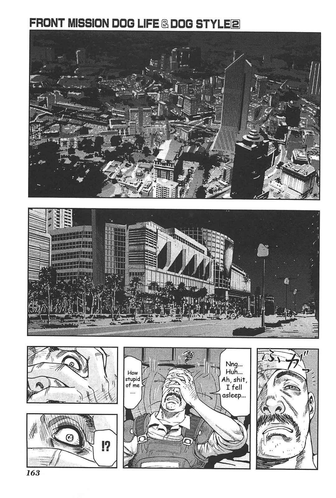 Page 17 Chapter 15 Front Mission - Dog Life & Dog Style