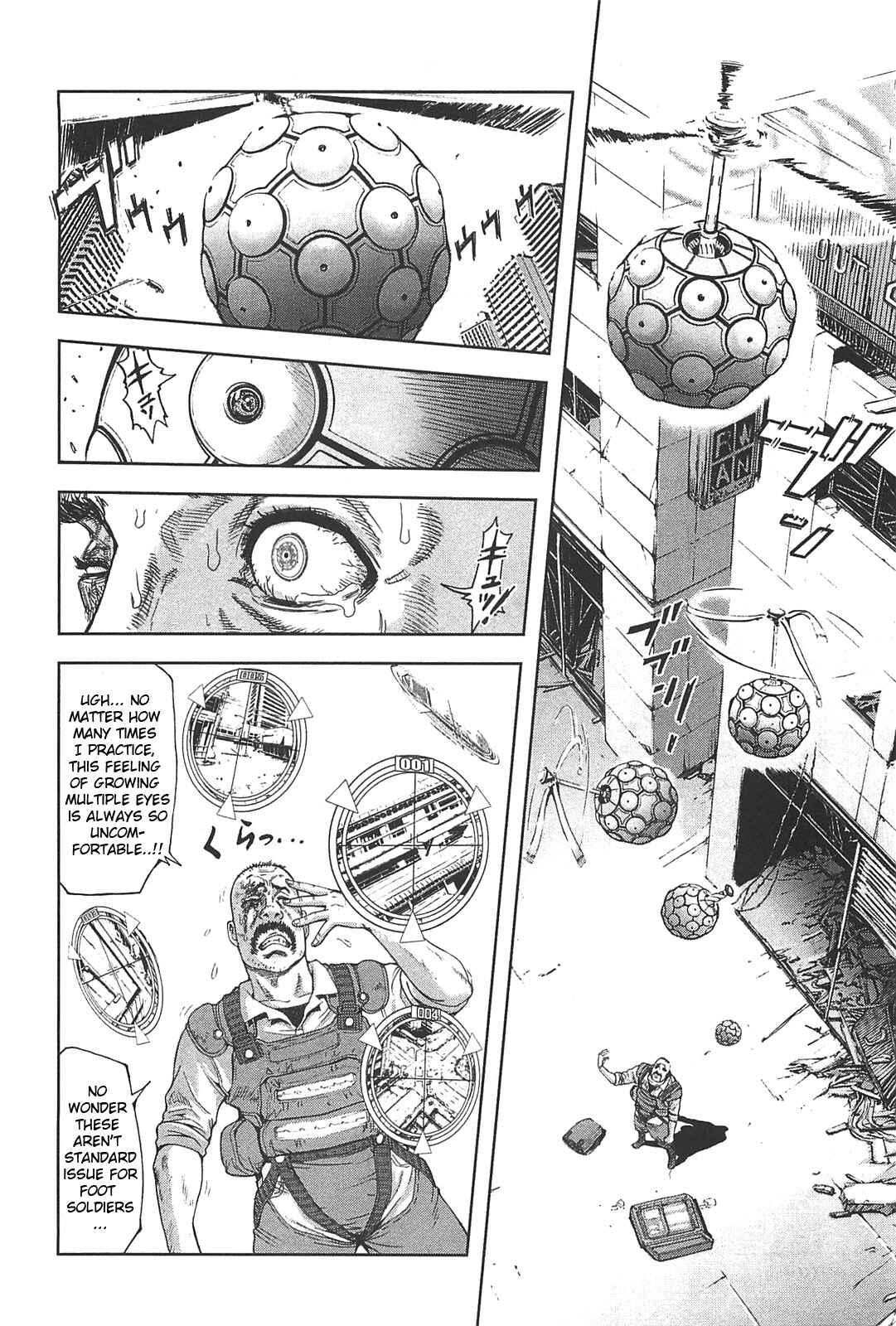 Page 12 Chapter 13 Front Mission - Dog Life & Dog Style