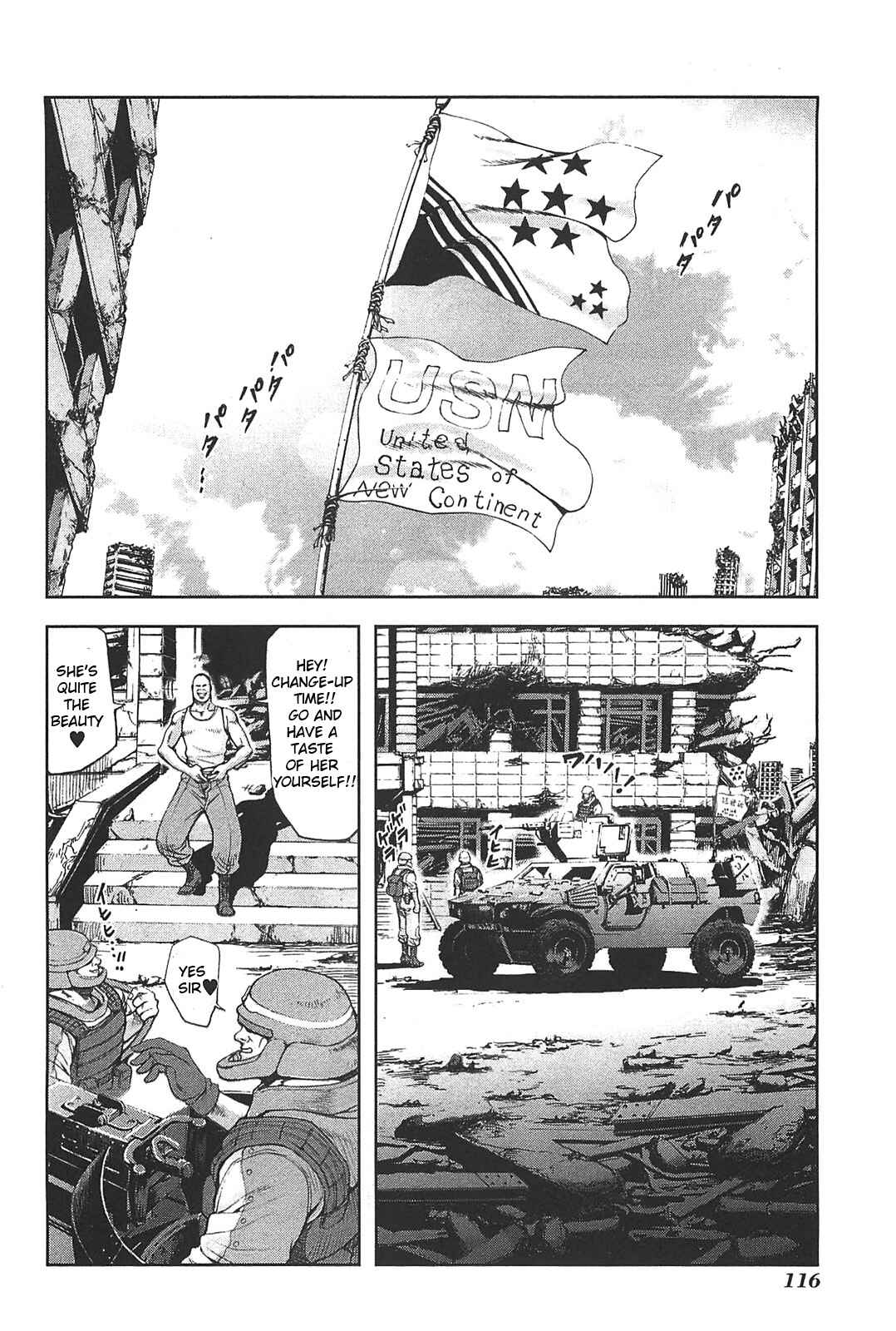 Page 18 Chapter 13 Front Mission - Dog Life & Dog Style