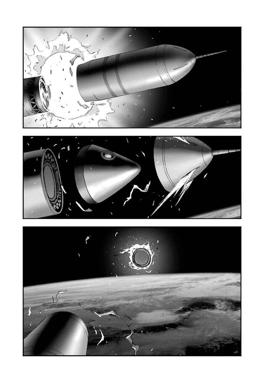 Page 3 Chapter 84 Front Mission - Dog Life & Dog Style