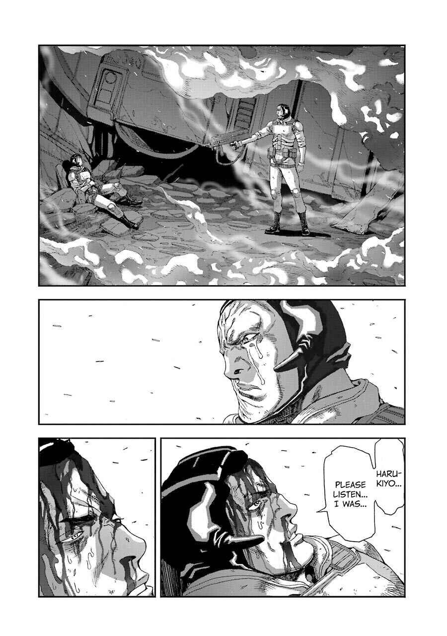 Page 8 Chapter 84 Front Mission - Dog Life & Dog Style