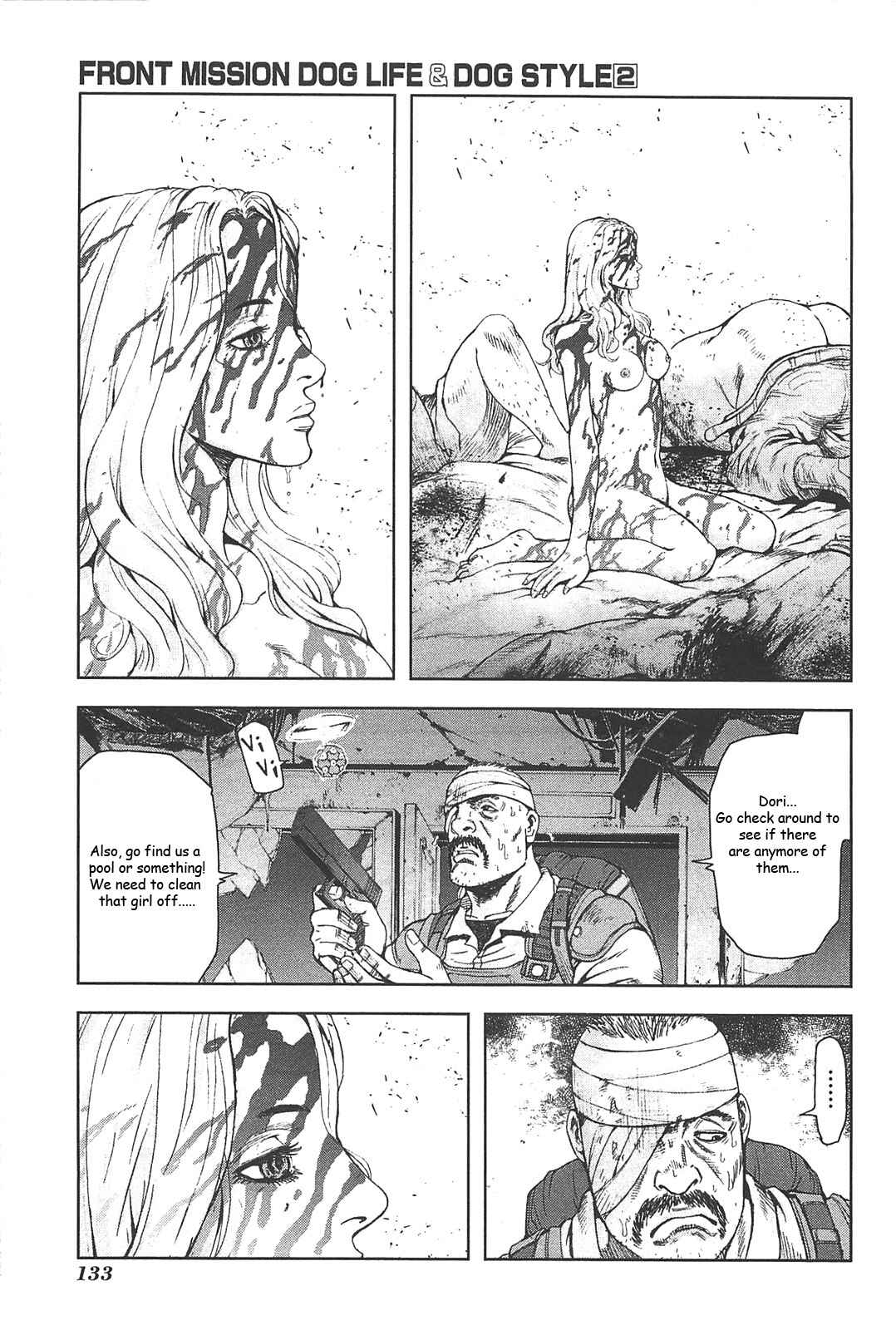 Page 11 Chapter 14 Front Mission - Dog Life & Dog Style