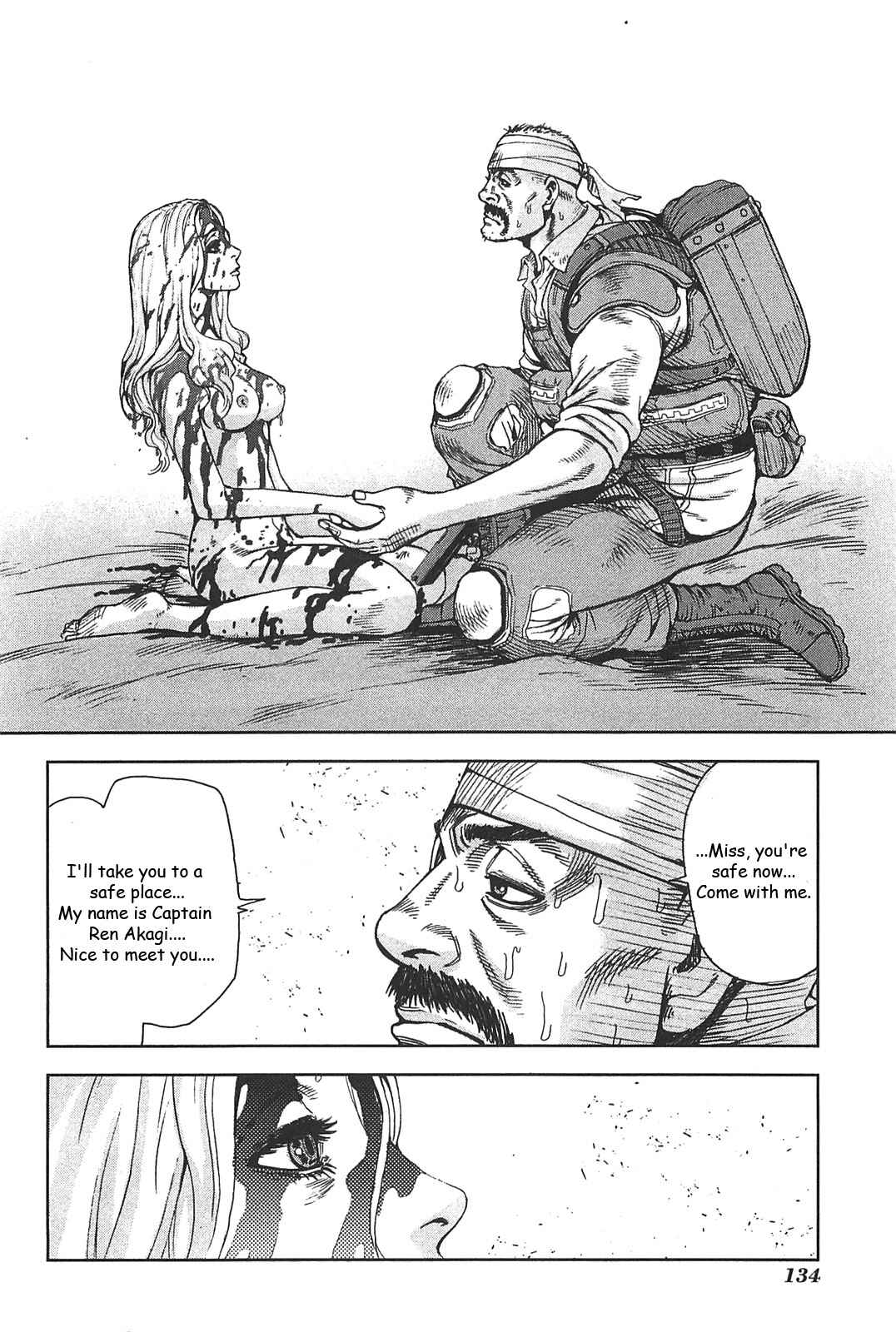 Page 12 Chapter 14 Front Mission - Dog Life & Dog Style