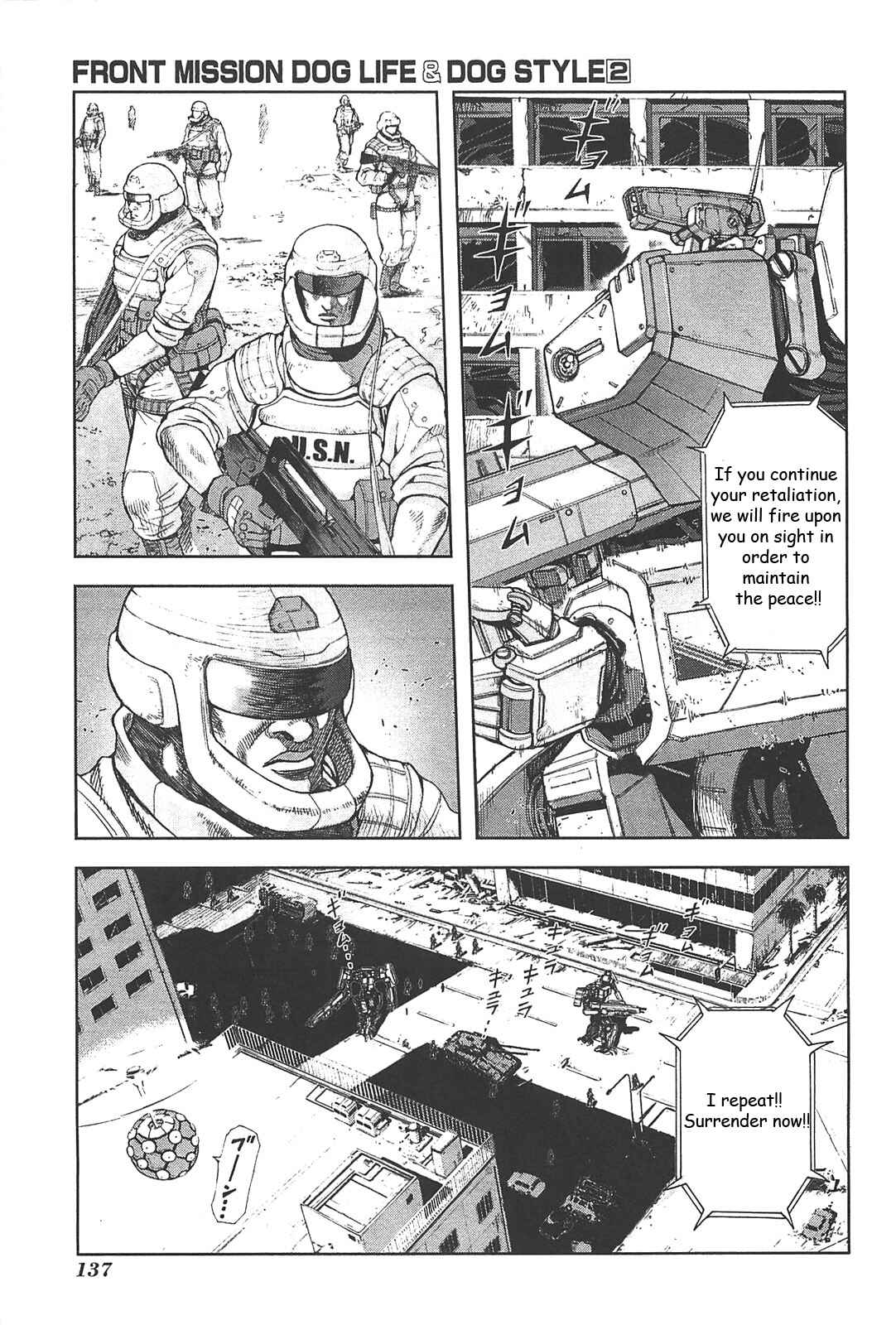 Page 15 Chapter 14 Front Mission - Dog Life & Dog Style