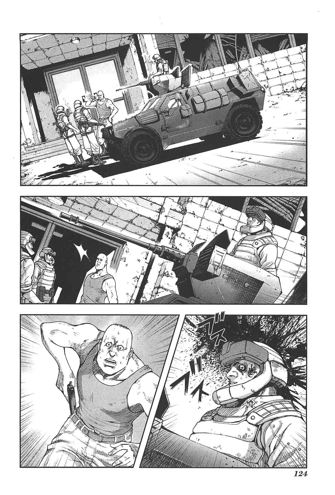 Page 2 Chapter 14 Front Mission - Dog Life & Dog Style