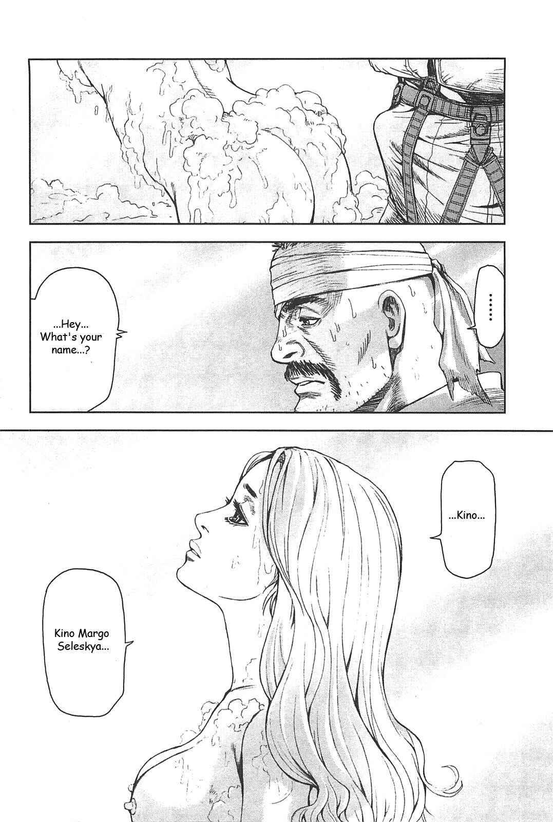 Page 22 Chapter 14 Front Mission - Dog Life & Dog Style