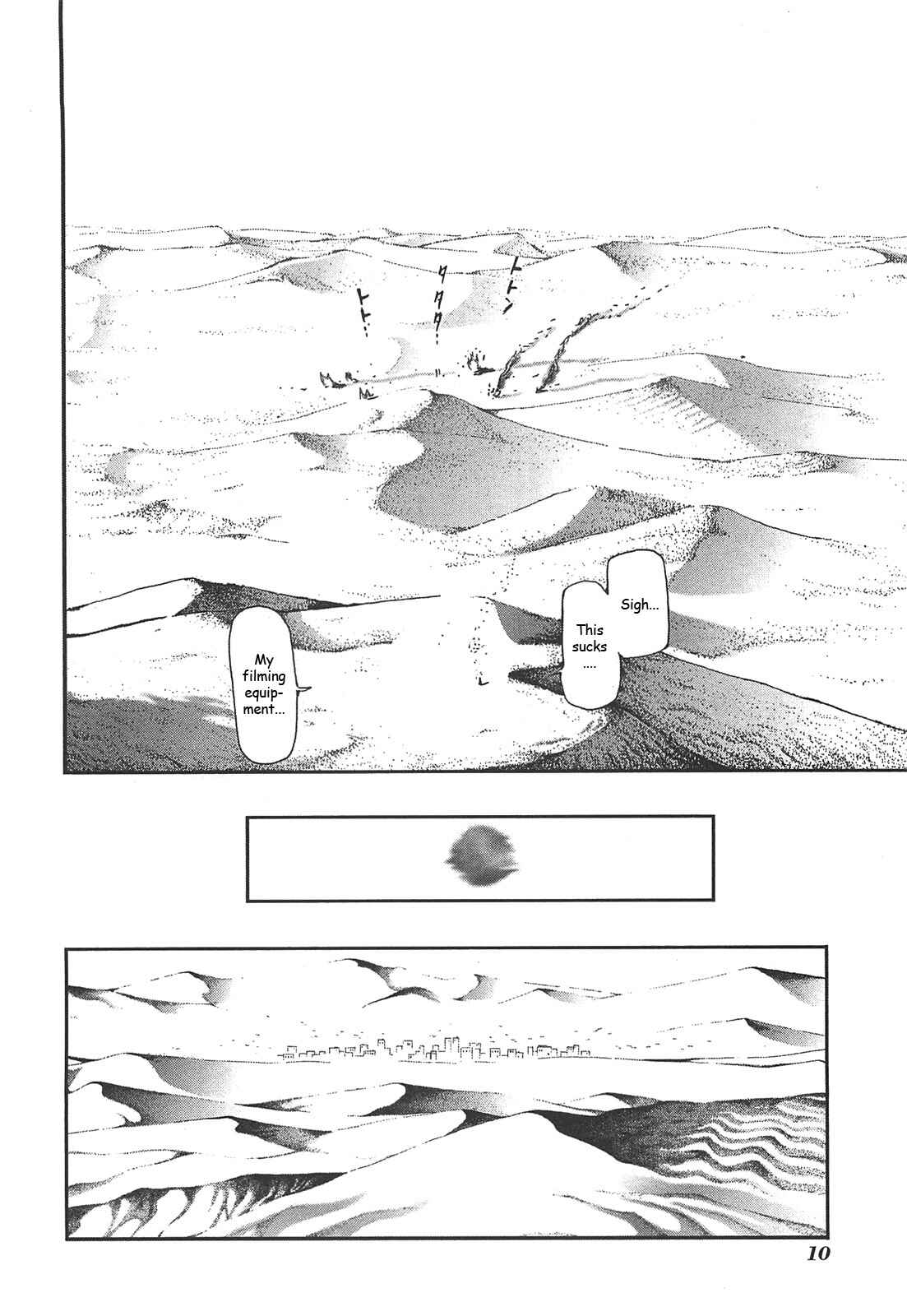 Page 12 Chapter 36 Front Mission - Dog Life & Dog Style