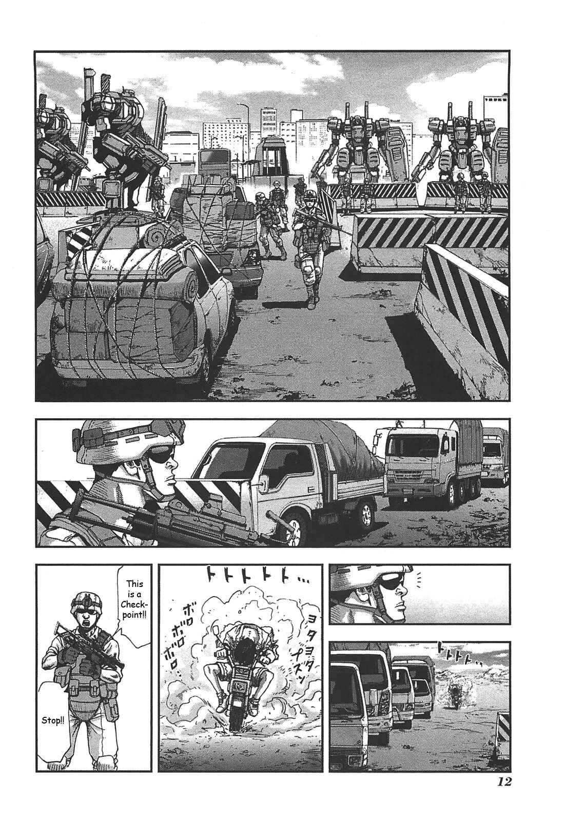 Page 14 Chapter 36 Front Mission - Dog Life & Dog Style