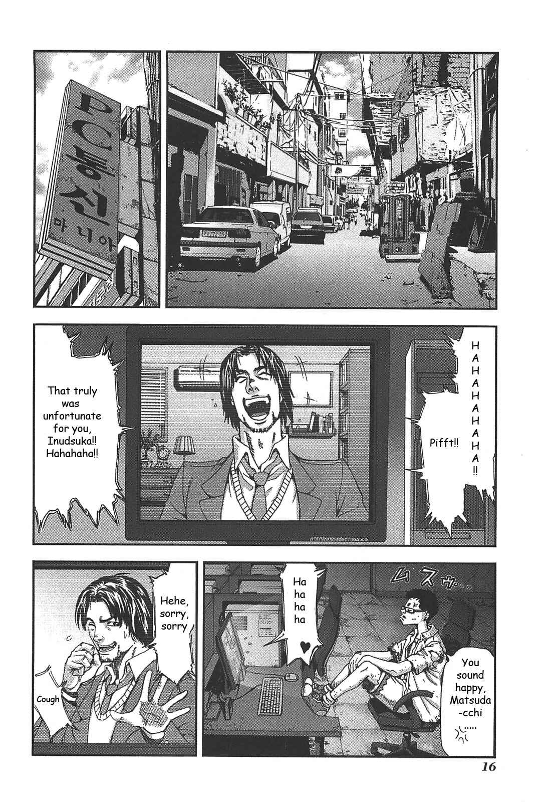 Page 18 Chapter 36 Front Mission - Dog Life & Dog Style
