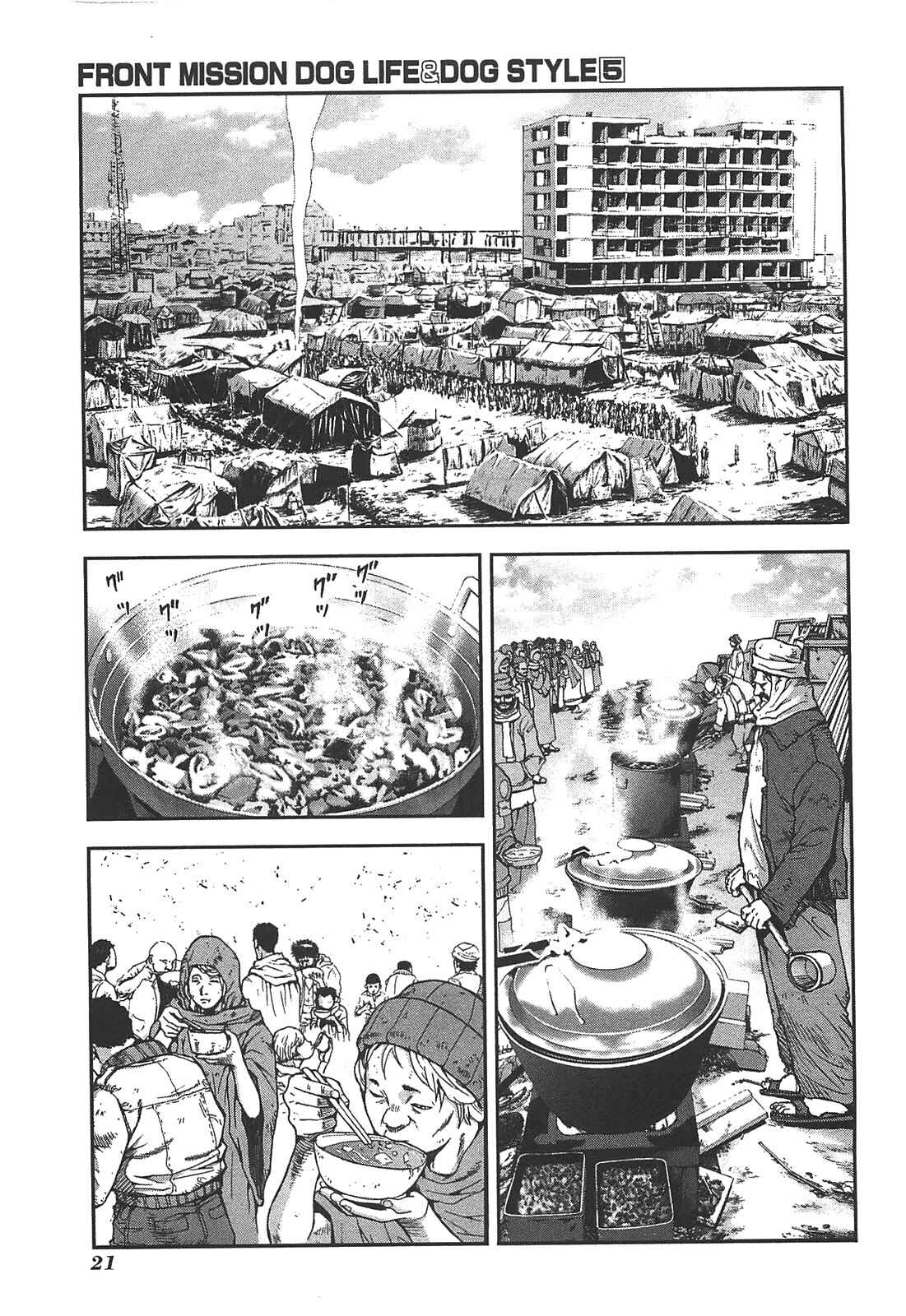 Page 23 Chapter 36 Front Mission - Dog Life & Dog Style