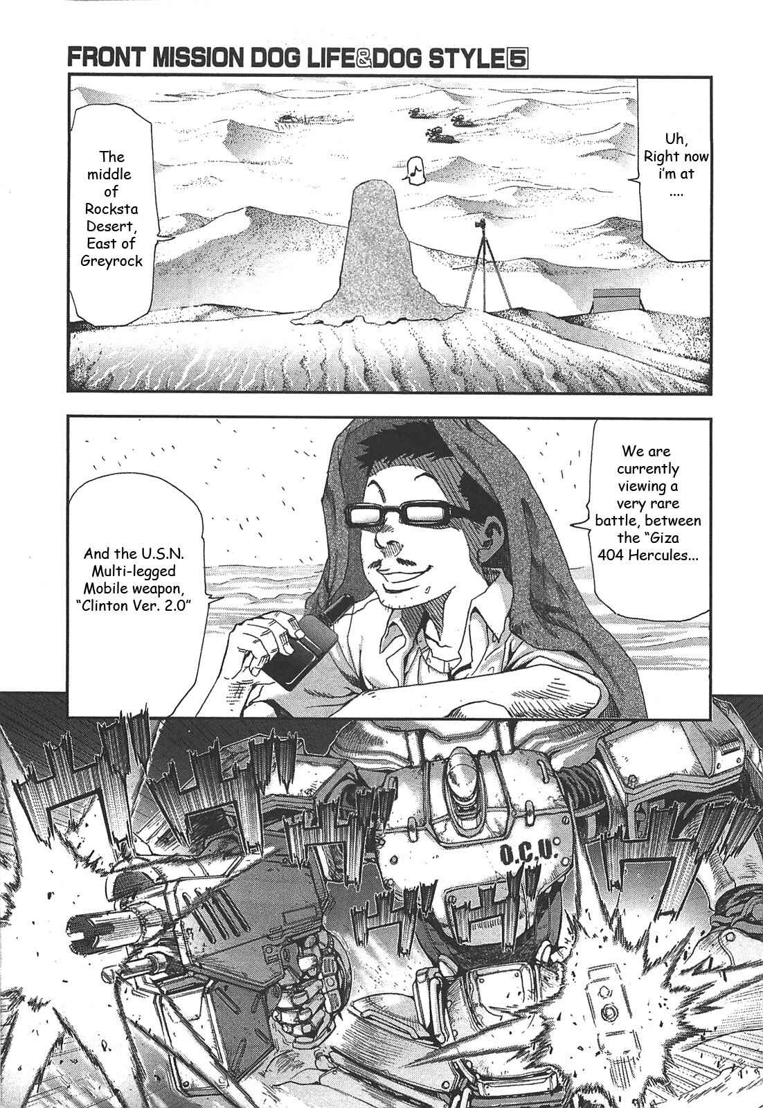Page 9 Chapter 36 Front Mission - Dog Life & Dog Style