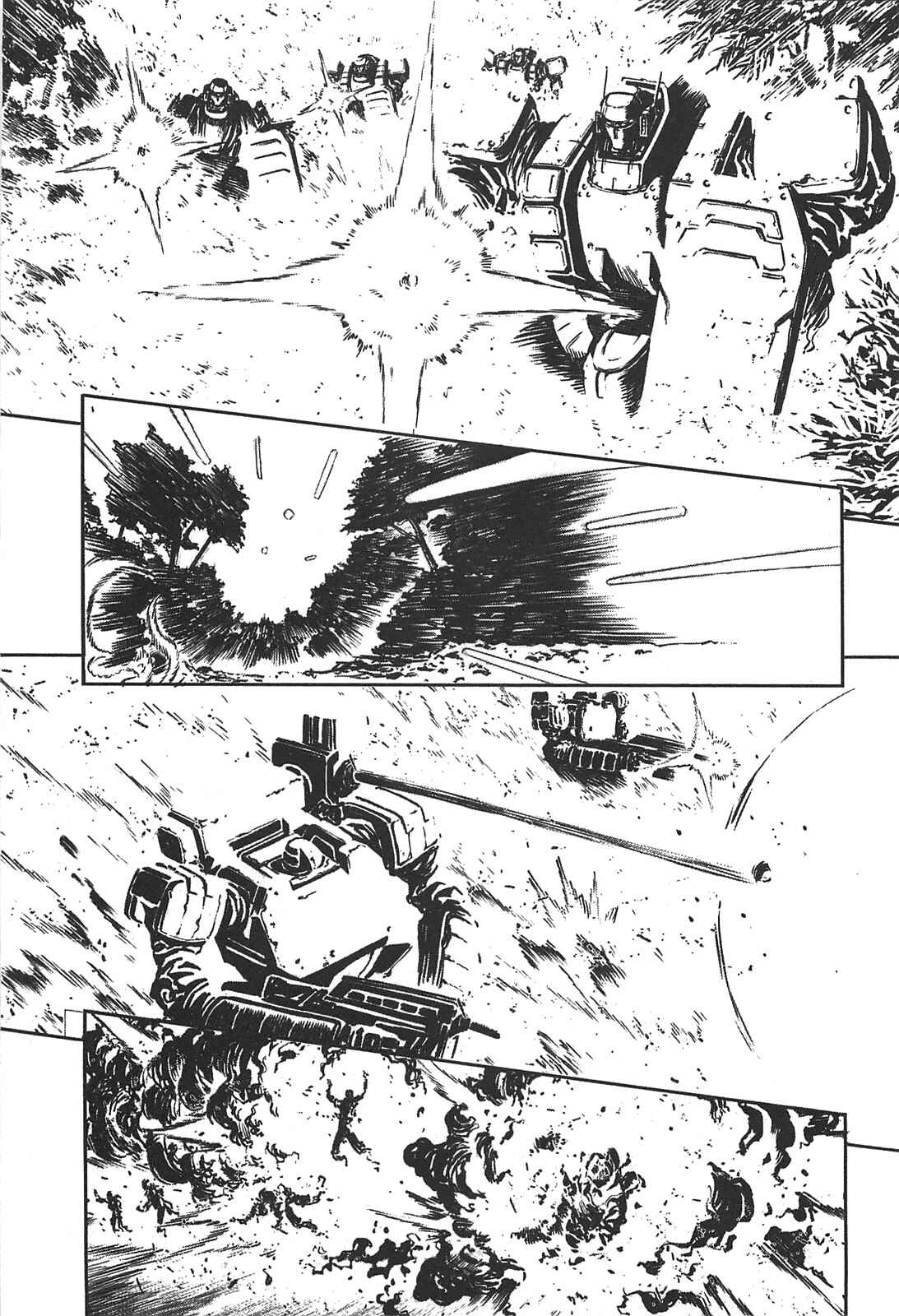 Page 1 Chapter 34 Front Mission - Dog Life & Dog Style