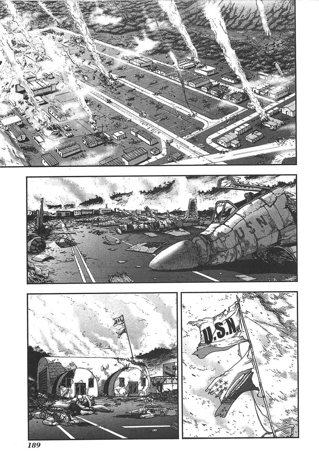 Page 19 Chapter 34 Front Mission - Dog Life & Dog Style