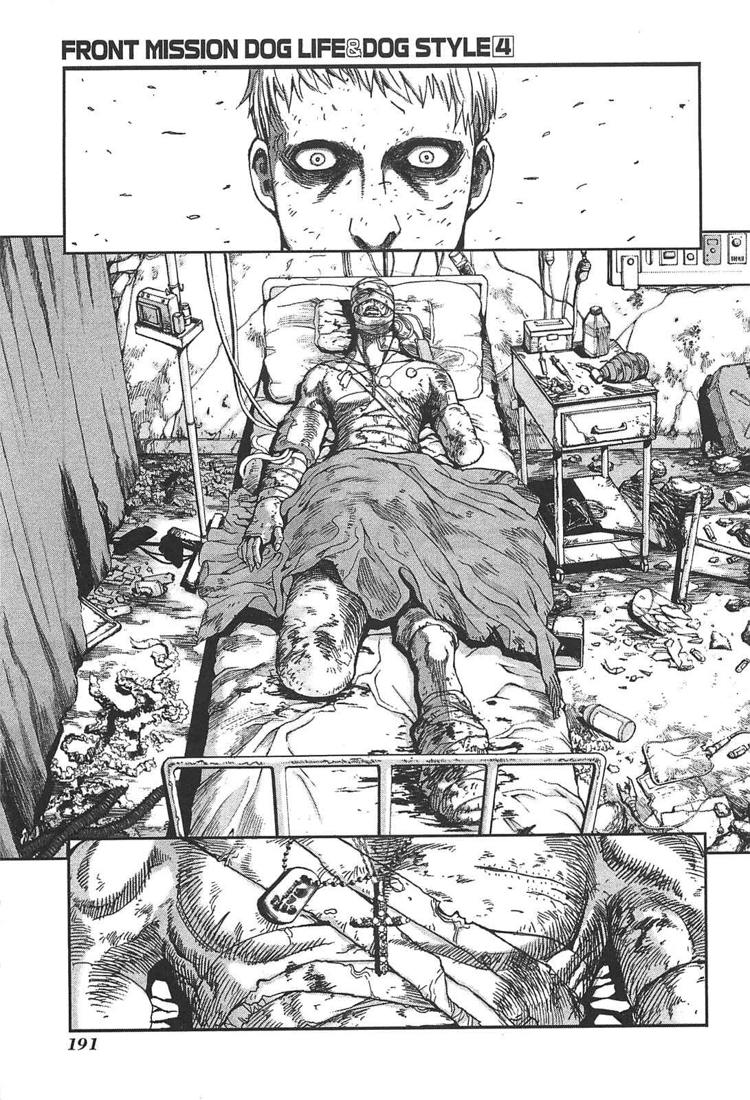 Page 21 Chapter 34 Front Mission - Dog Life & Dog Style