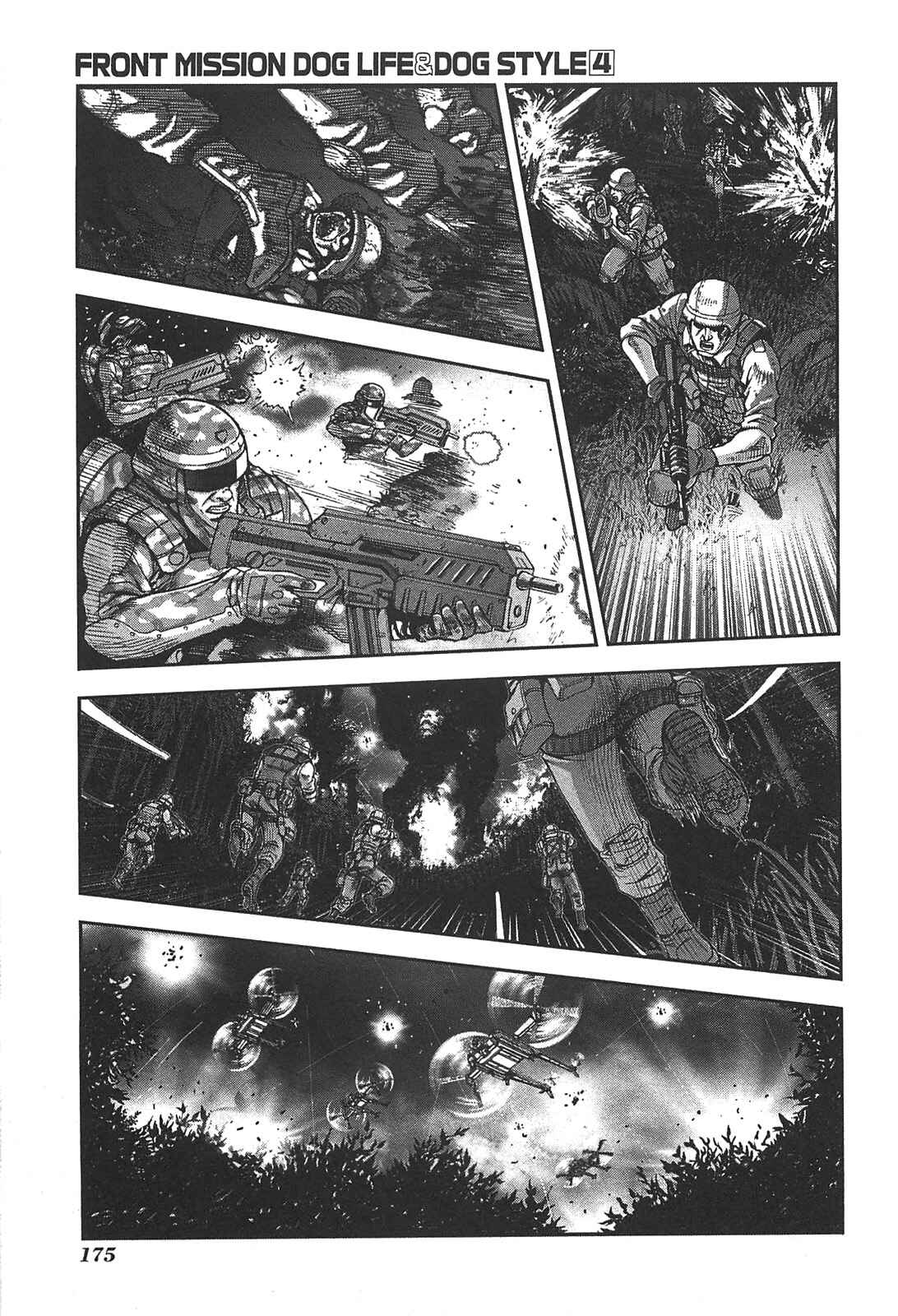 Page 5 Chapter 34 Front Mission - Dog Life & Dog Style