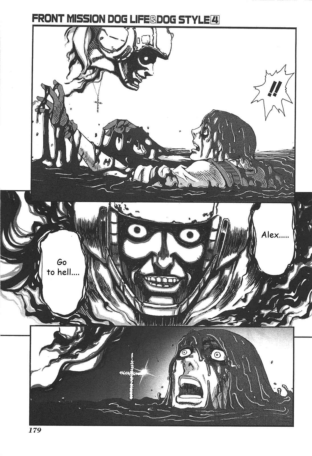 Page 9 Chapter 34 Front Mission - Dog Life & Dog Style