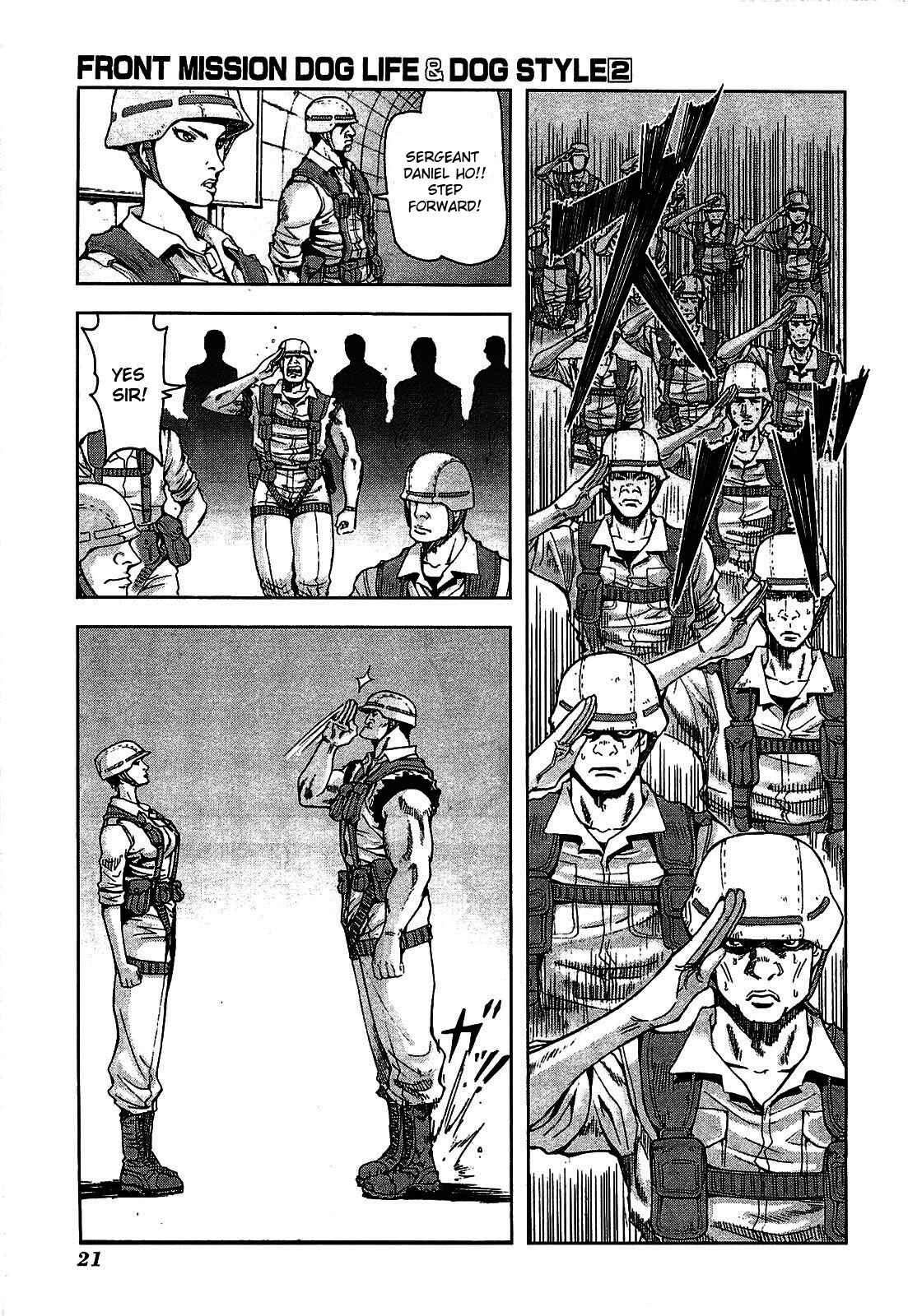 Page 19 Chapter 9 Front Mission - Dog Life & Dog Style
