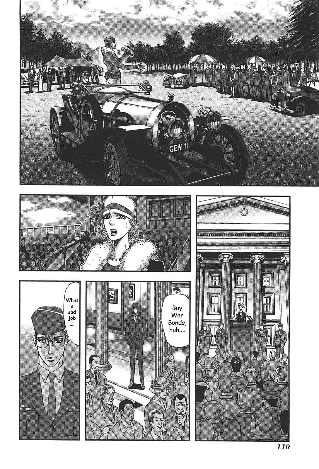 Page 12 Chapter 31 Front Mission - Dog Life & Dog Style