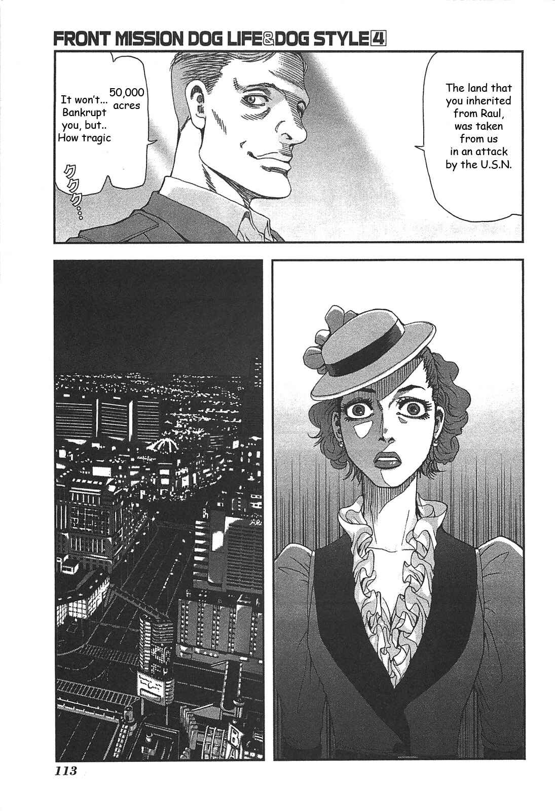 Page 15 Chapter 31 Front Mission - Dog Life & Dog Style