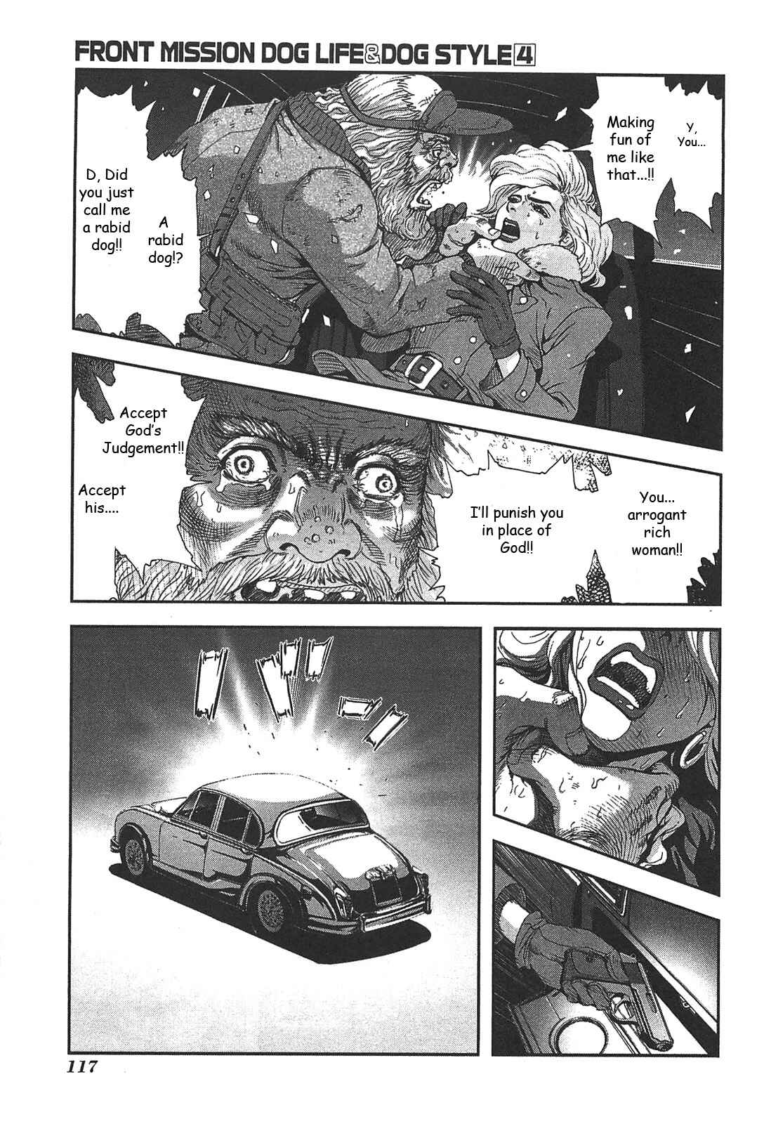 Page 19 Chapter 31 Front Mission - Dog Life & Dog Style