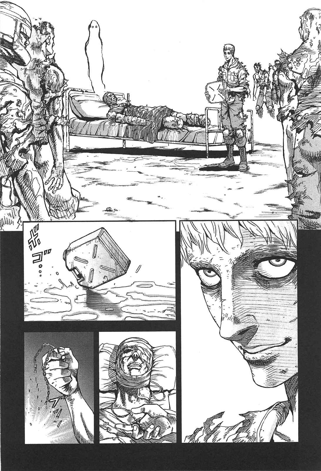 Page 13 Chapter 35 Front Mission - Dog Life & Dog Style