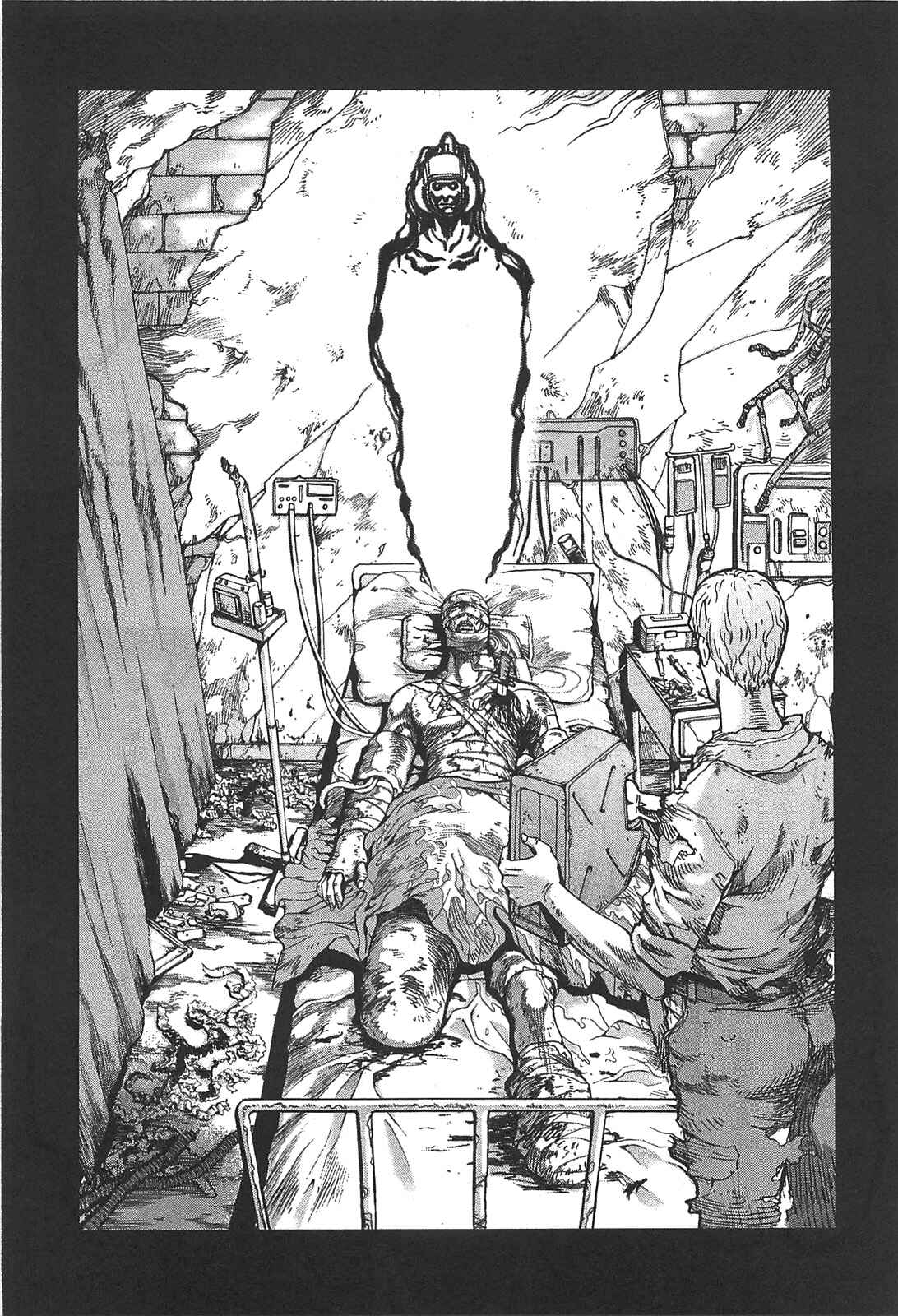 Page 9 Chapter 35 Front Mission - Dog Life & Dog Style