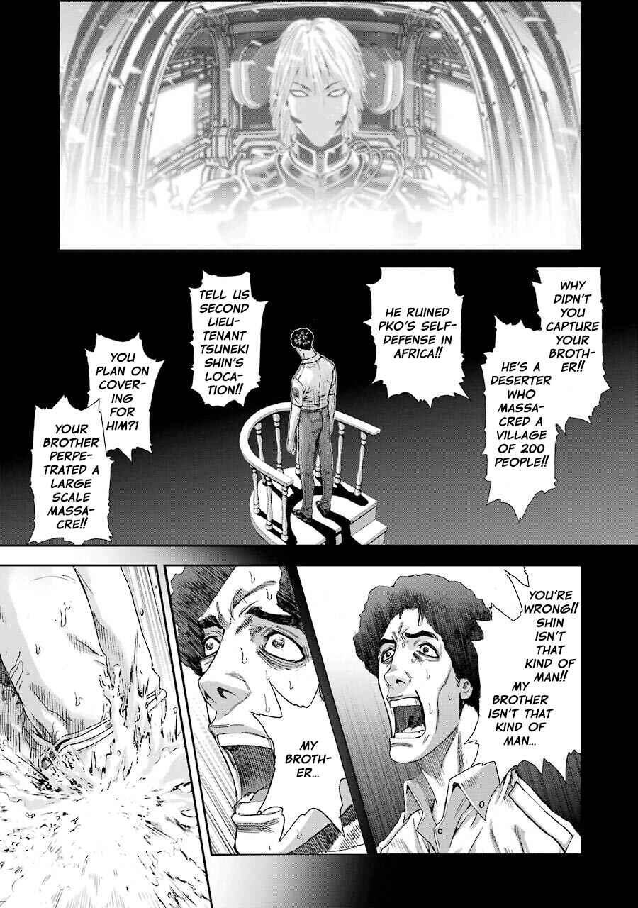 Page 10 Chapter 58 Front Mission - Dog Life & Dog Style