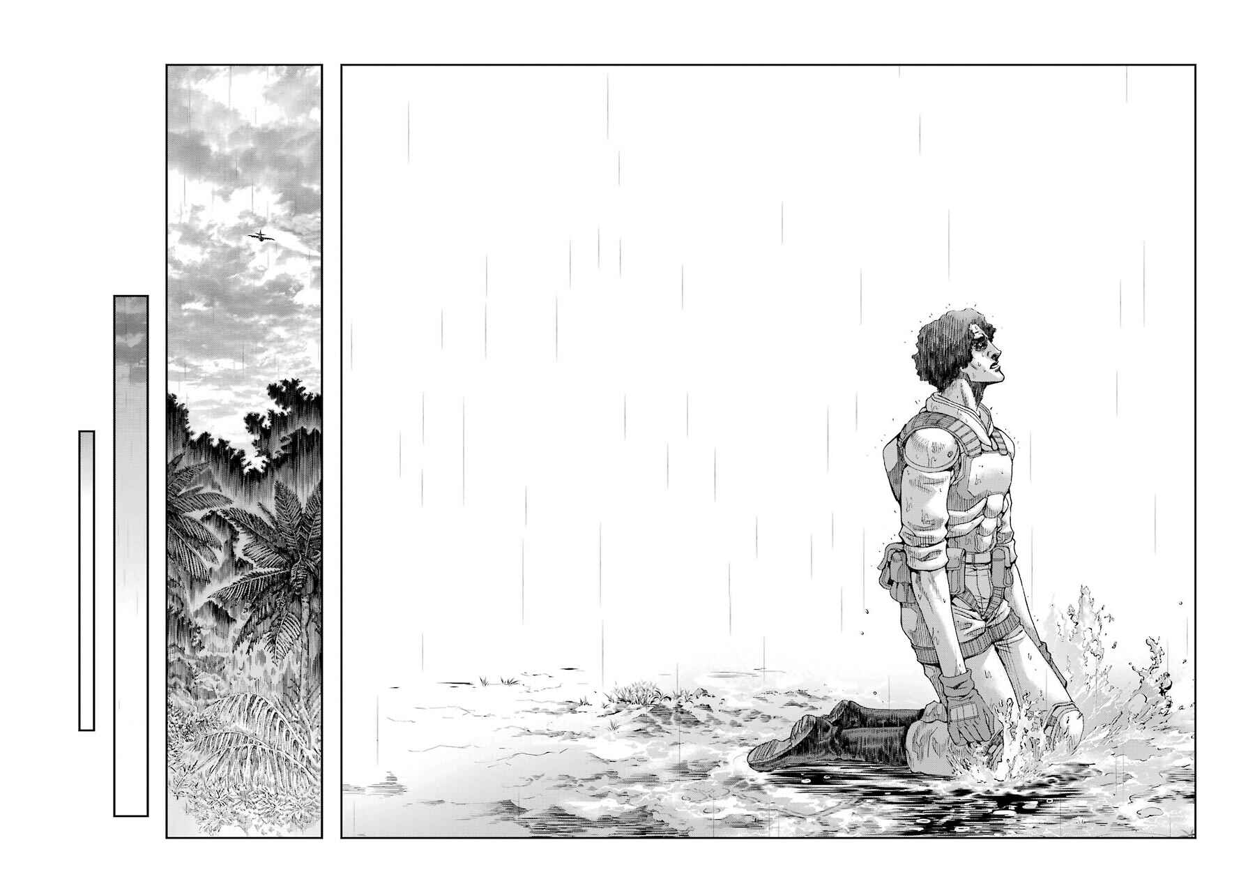 Page 11 Chapter 58 Front Mission - Dog Life & Dog Style