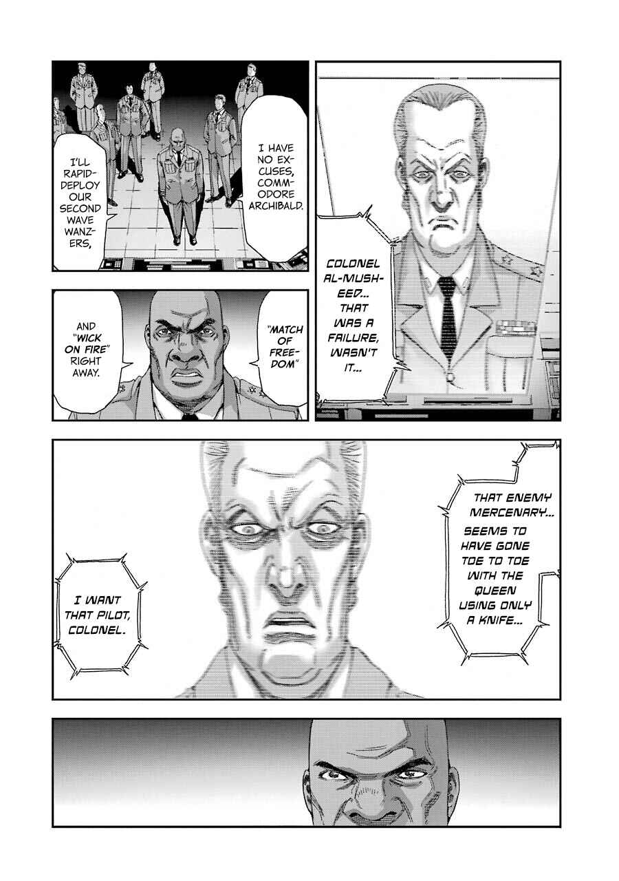 Page 14 Chapter 58 Front Mission - Dog Life & Dog Style