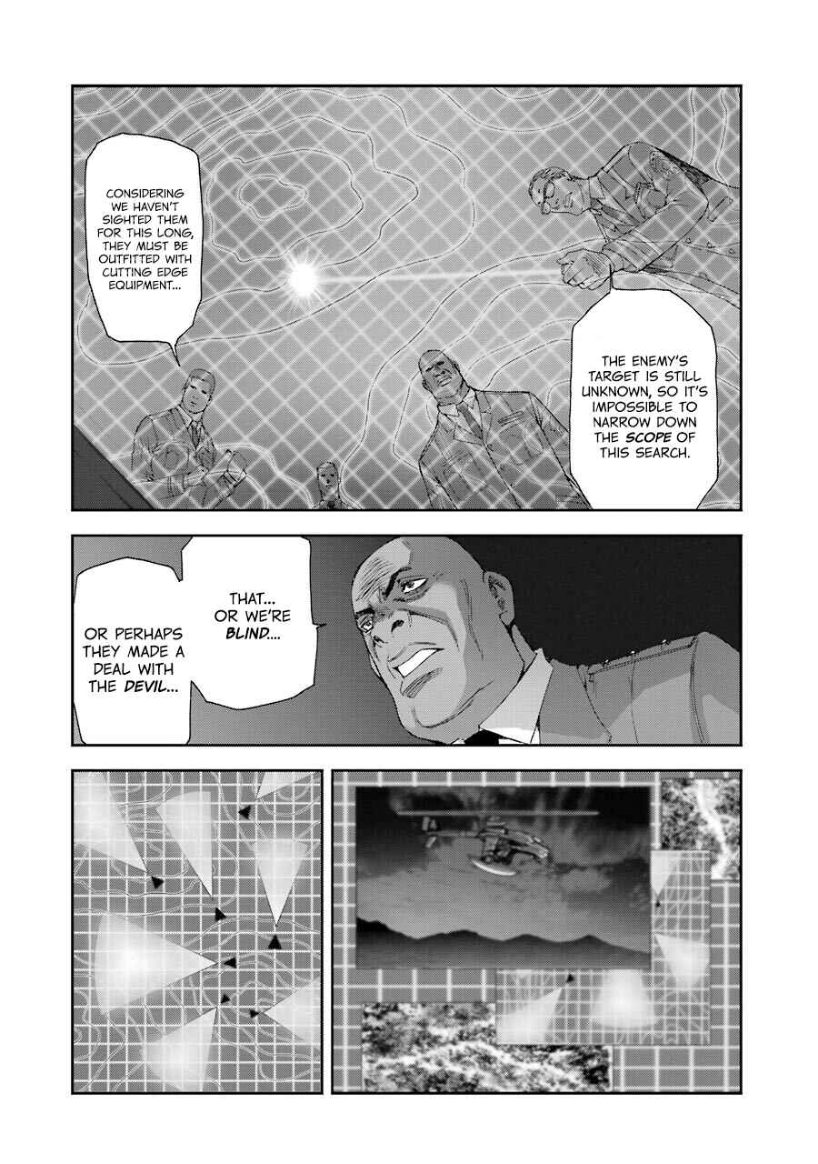 Page 6 Chapter 69 Front Mission - Dog Life & Dog Style