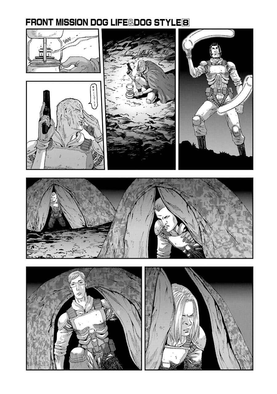 Page 9 Chapter 69 Front Mission - Dog Life & Dog Style