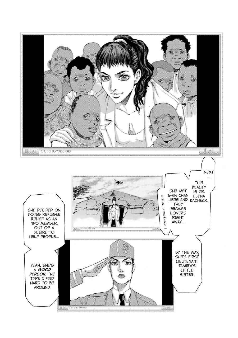 Page 17 Chapter 63 Front Mission - Dog Life & Dog Style
