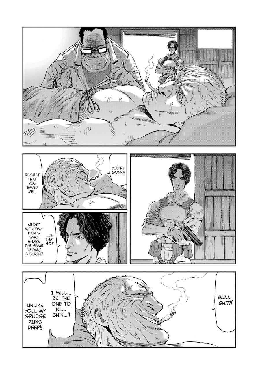 Page 19 Chapter 63 Front Mission - Dog Life & Dog Style