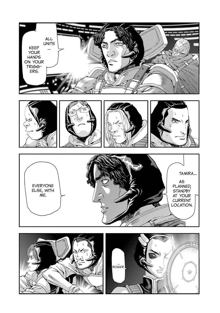 Page 9 Chapter 63 Front Mission - Dog Life & Dog Style