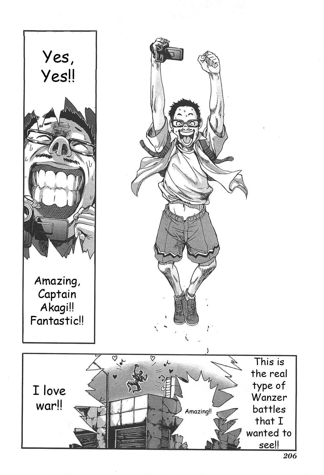 Page 12 Chapter 26 Front Mission - Dog Life & Dog Style