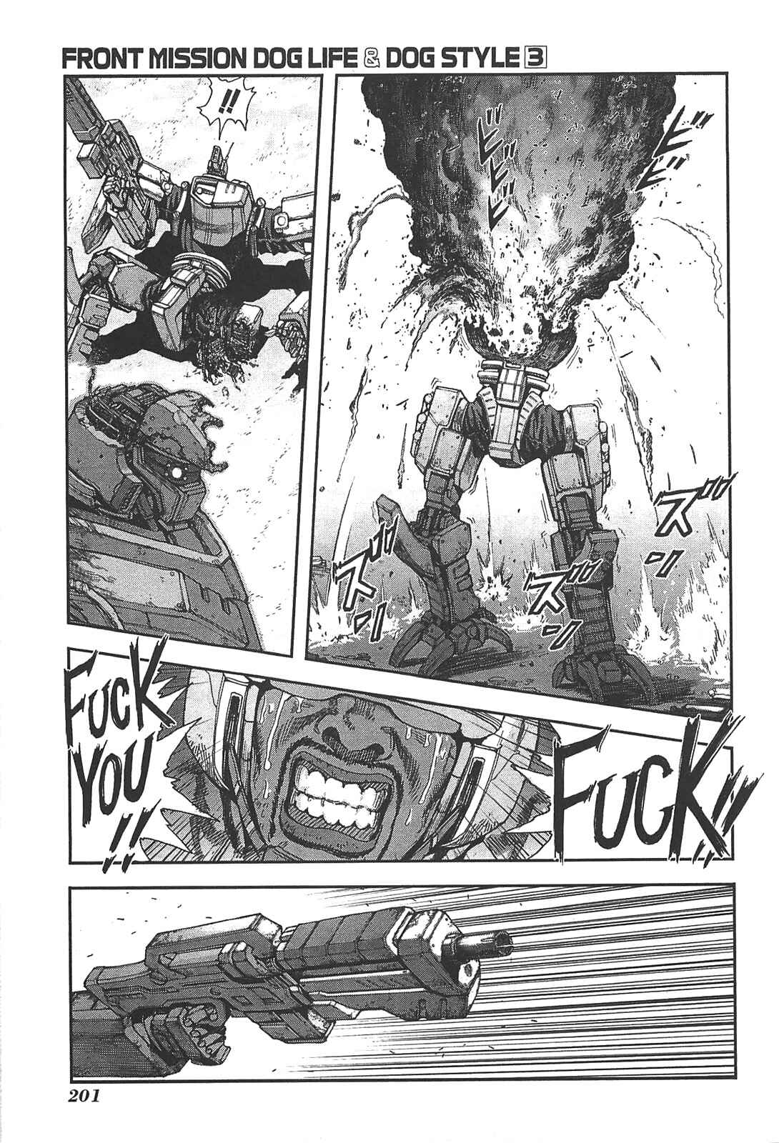Page 7 Chapter 26 Front Mission - Dog Life & Dog Style