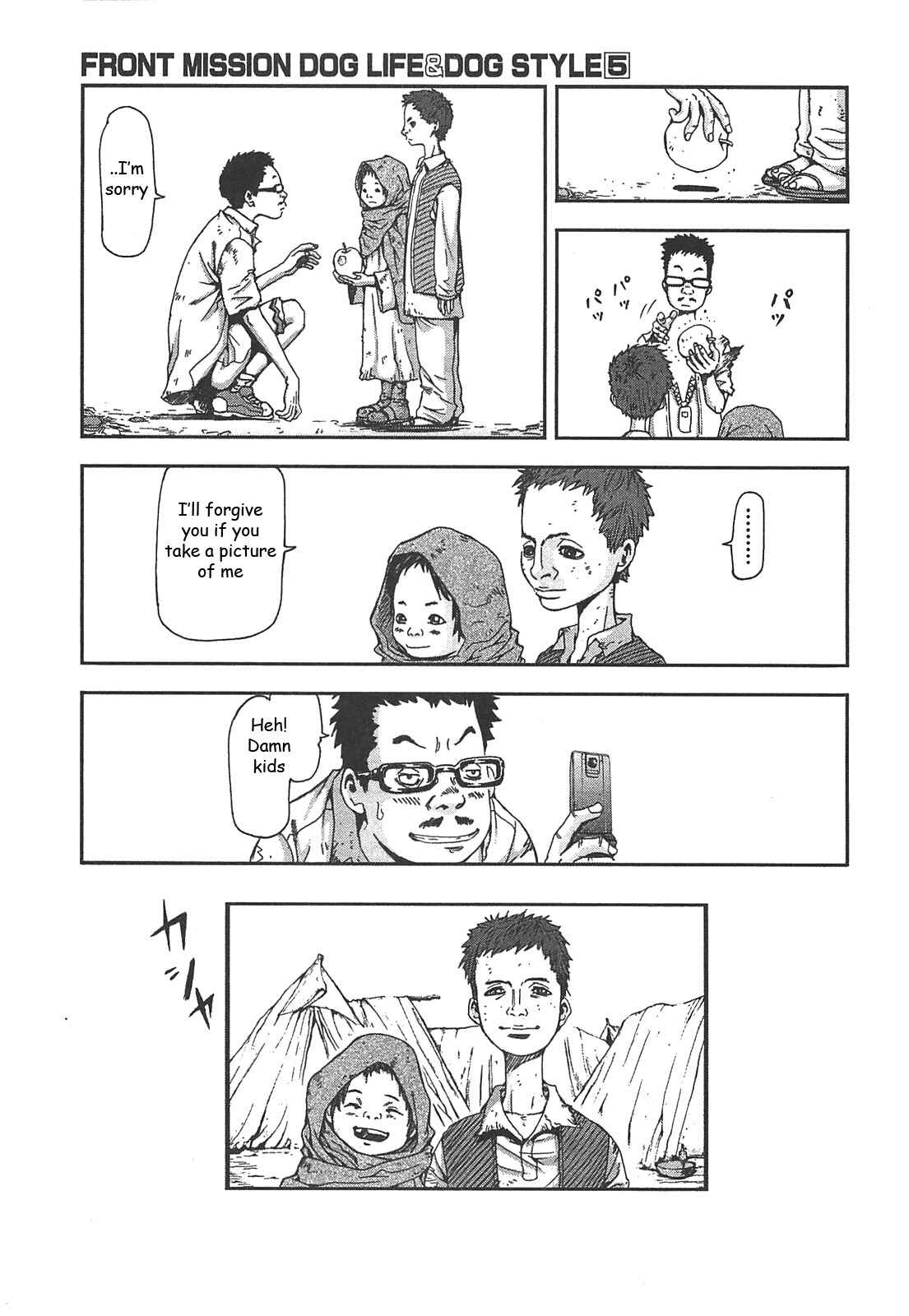 Page 11 Chapter 37 Front Mission - Dog Life & Dog Style