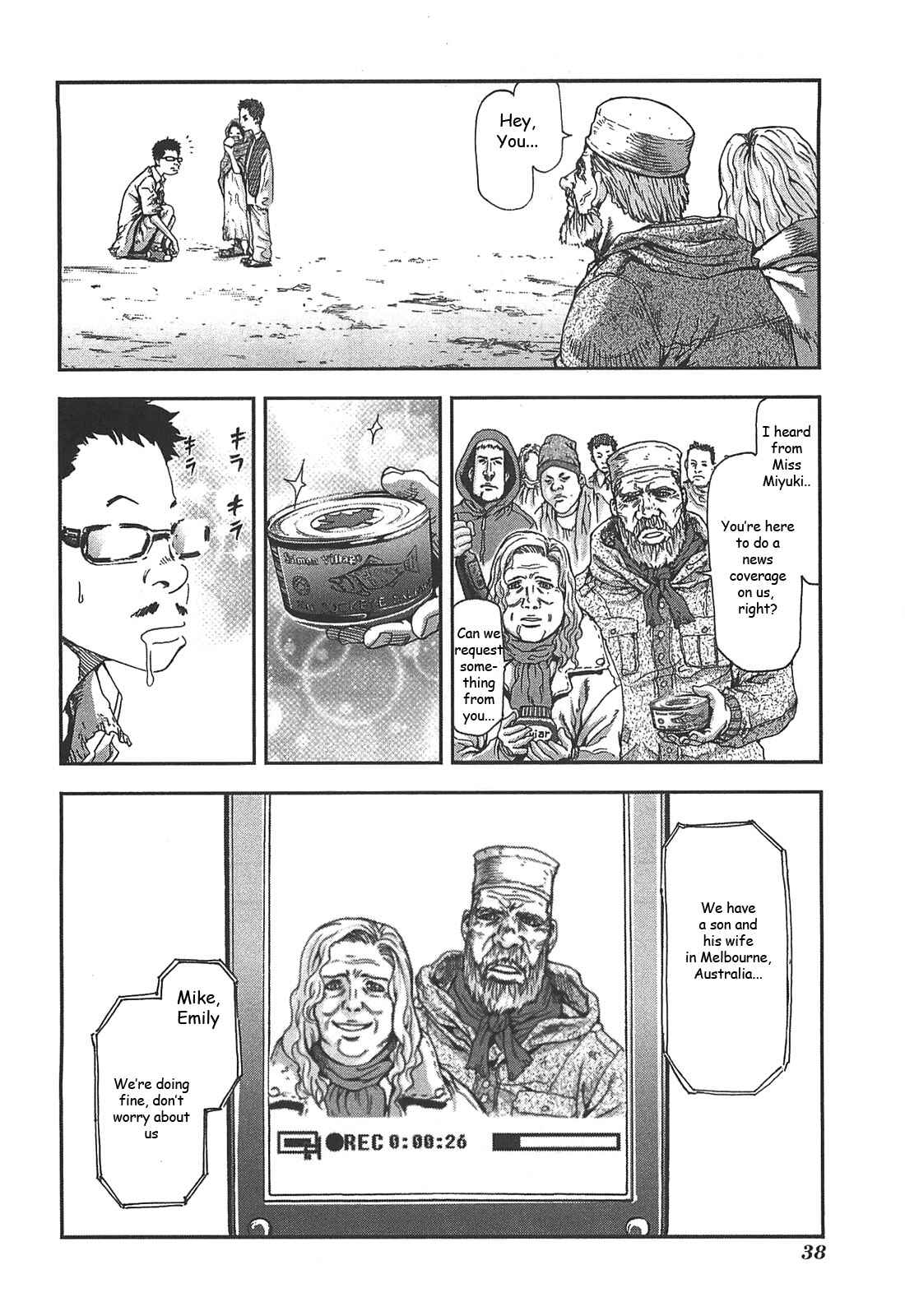 Page 12 Chapter 37 Front Mission - Dog Life & Dog Style