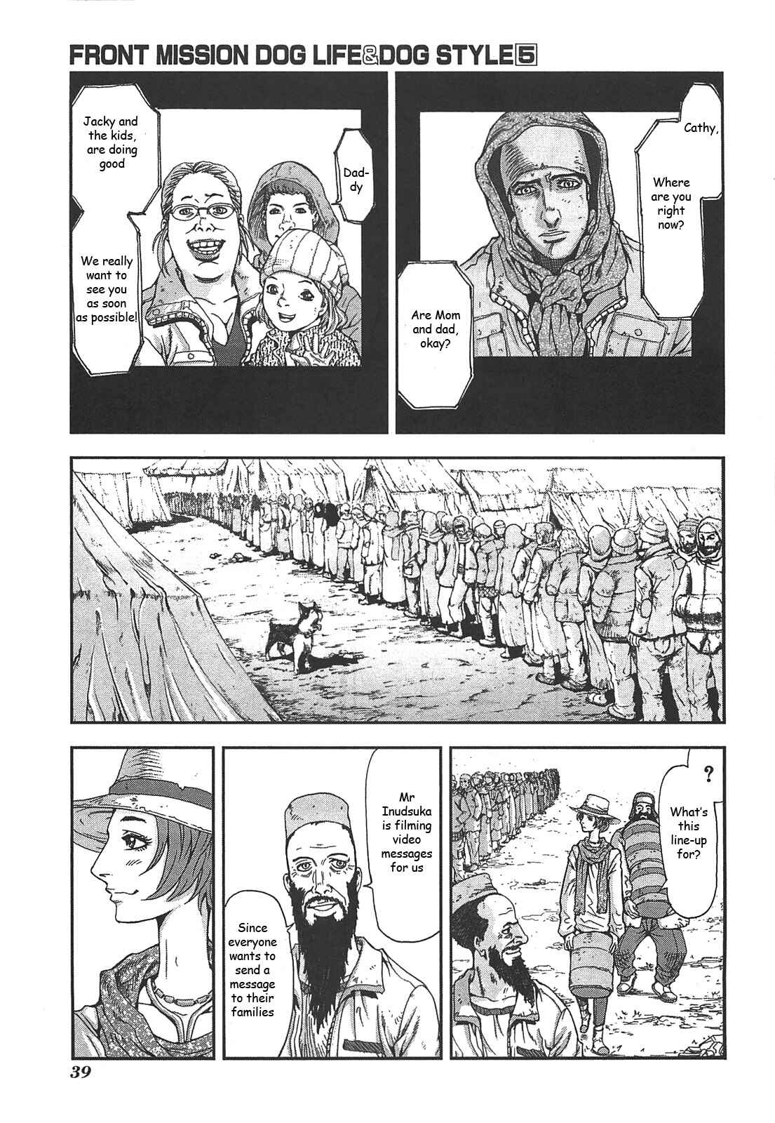 Page 13 Chapter 37 Front Mission - Dog Life & Dog Style