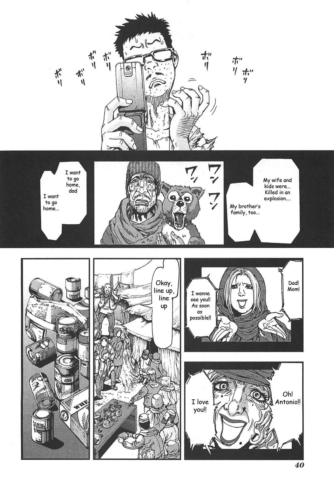 Page 14 Chapter 37 Front Mission - Dog Life & Dog Style