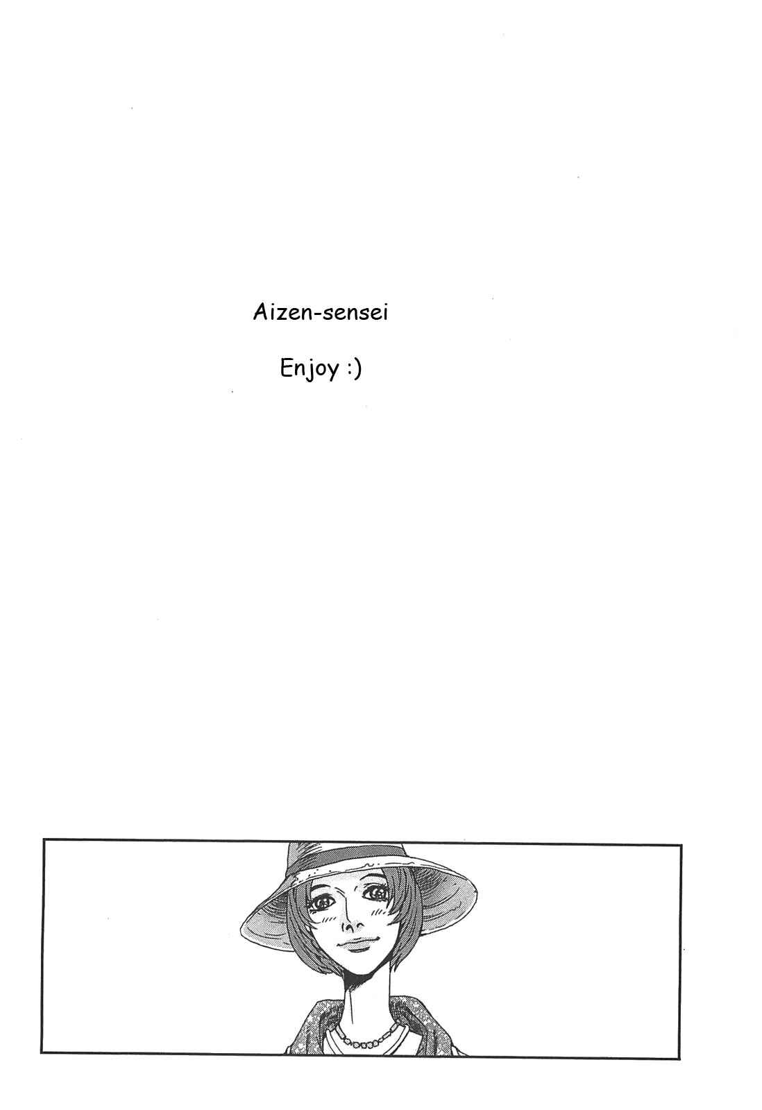 Page 24 Chapter 37 Front Mission - Dog Life & Dog Style