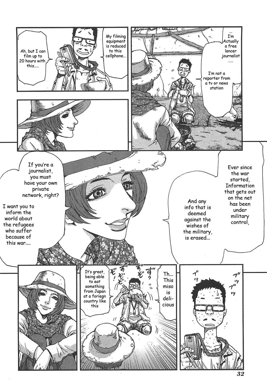 Page 6 Chapter 37 Front Mission - Dog Life & Dog Style