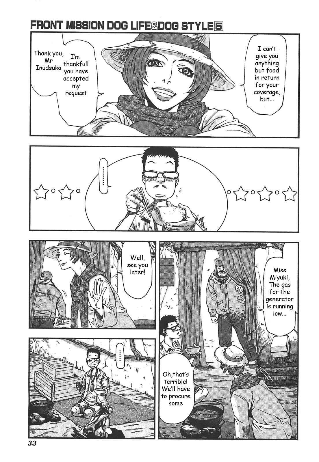 Page 7 Chapter 37 Front Mission - Dog Life & Dog Style