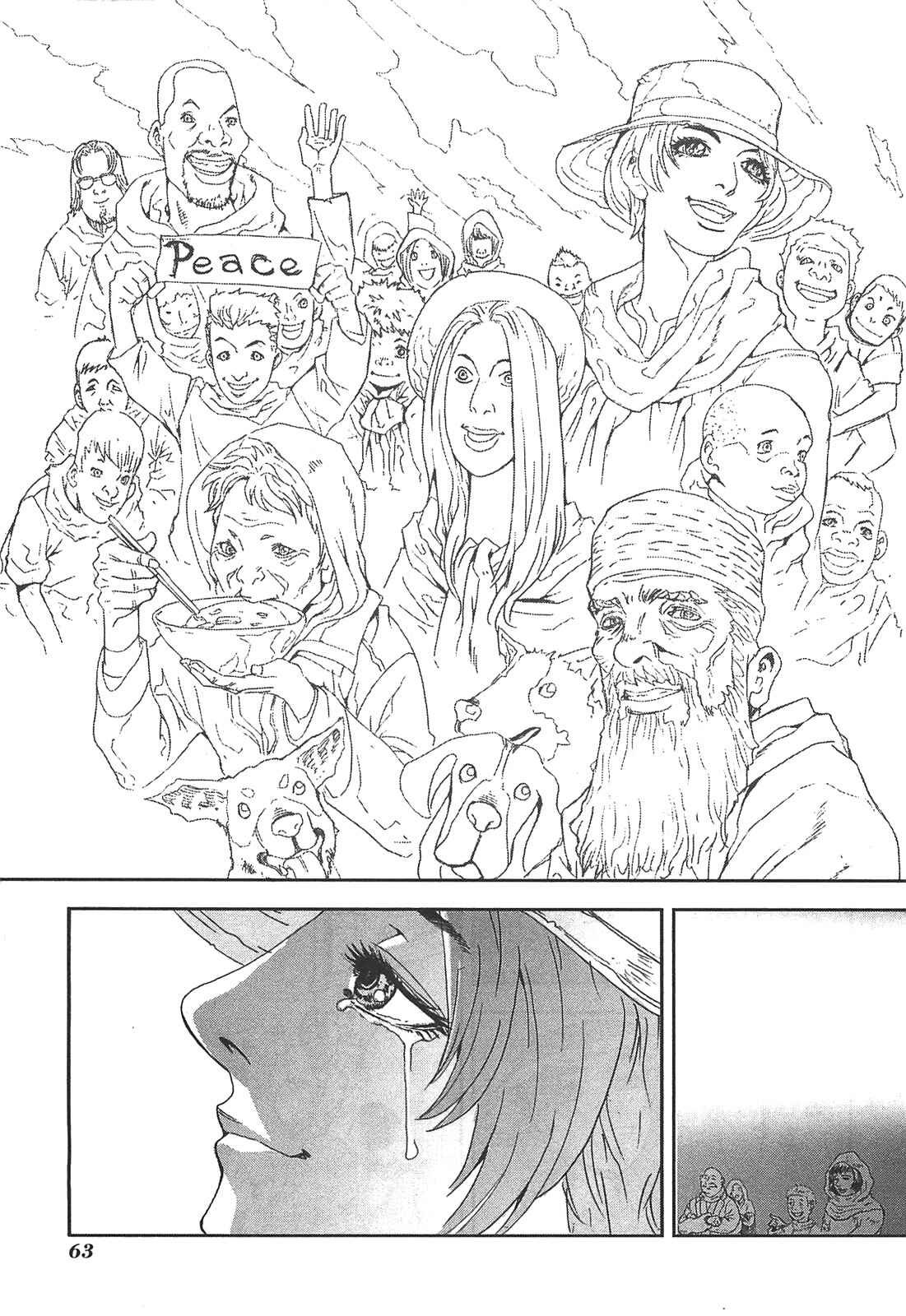 Page 13 Chapter 38 Front Mission - Dog Life & Dog Style