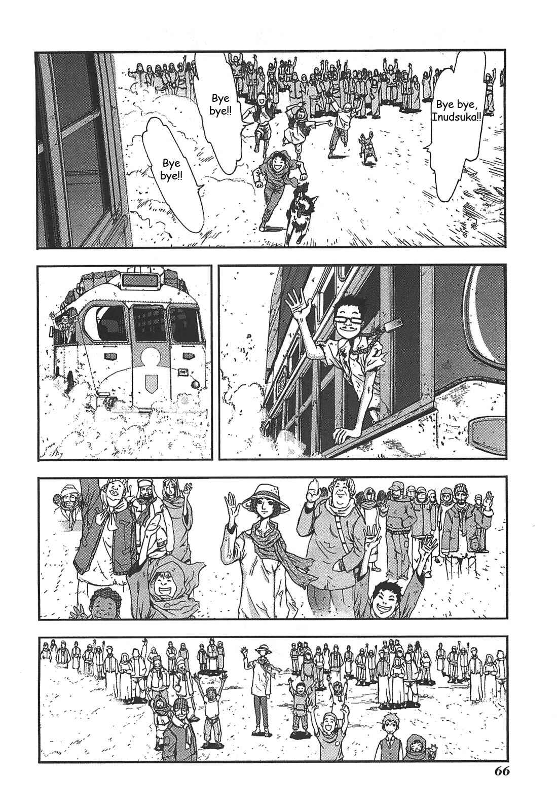 Page 16 Chapter 38 Front Mission - Dog Life & Dog Style